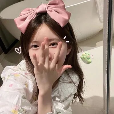 神秘友友